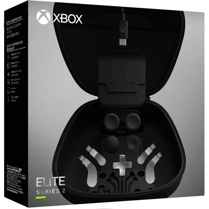 Kit Completo Microsoft para Control Xbox Elite Series 2 - Japonés (4Z1-00003)