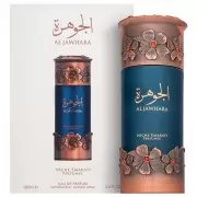 Perfume Lattafa Niche Emarati Al Jawhara EDP Unise...