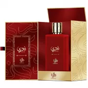 Perfume Al Wataniah Eternal Nada EDP Unisex - 100m...