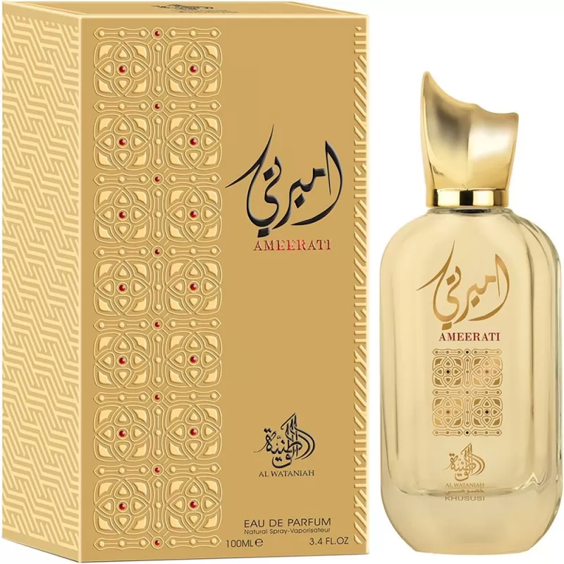 Perfume Al Wataniah Ameerati EDP Femenino - 100ml